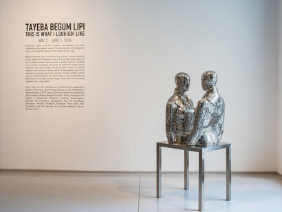This is What I Look(ed) Like. Courtesy of Sundaram Tagore Gallery