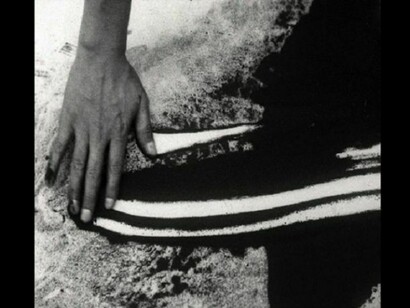 Paúl Rosero Contreras