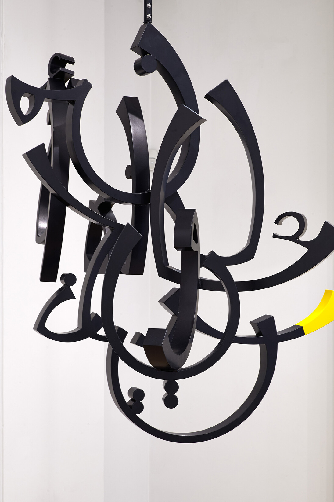 Dia Batal, I am from there, 2015, powder coated metal, 250 cm x 90 cm, The Mosaic Rooms, photo credit Andy Stagg