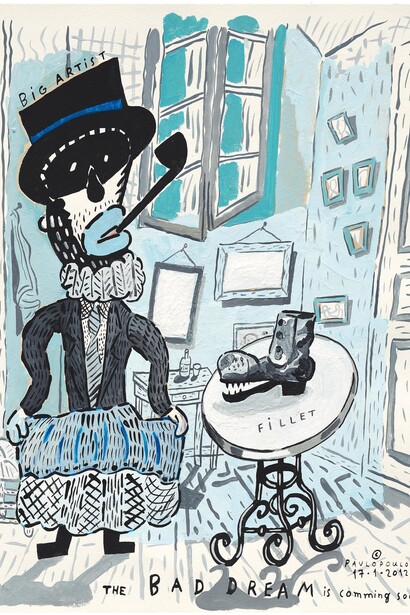 Tassos Pavlopoulos, The Bad Dream, 2012, acrylic on cartboard, 51 x 40 cm, Courtesy the artist and Kalfayan Galleries, Athens - Thessaloniki