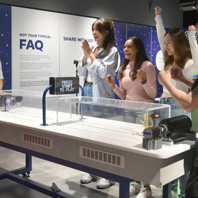 Some call it science, exhibition view. Courtesy of Science Centre