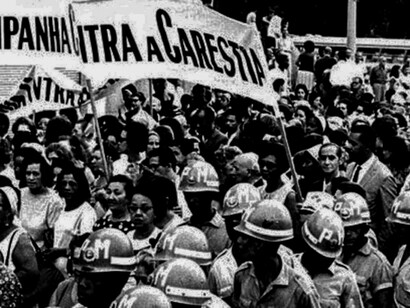 Policia durante manifestação Praça da Sé