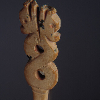 Shell Gallery. Courtesy of MAP Cusco