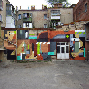 Alexey Luka, 16th line festival, Russia, 2012