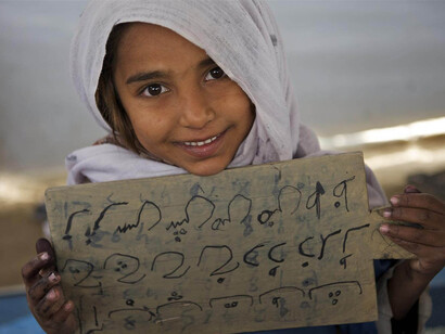 il diritto all'istruzione