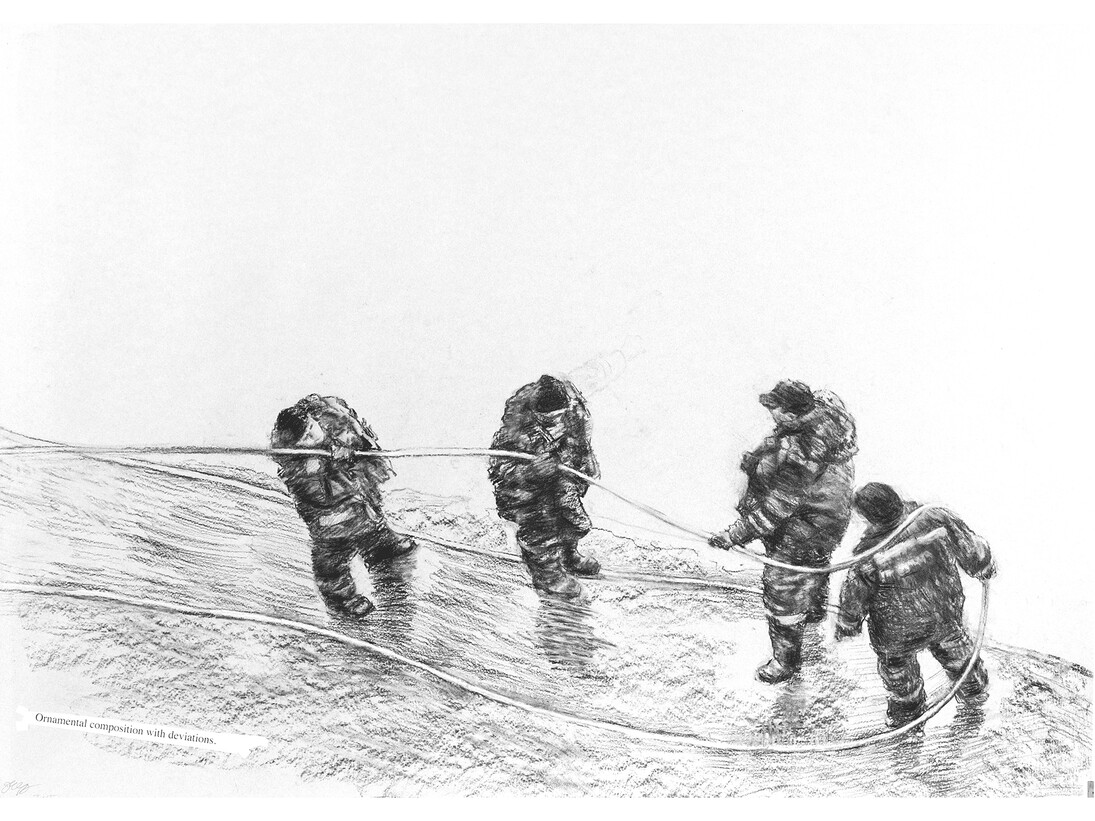 Olga Chernysheva, Untitled, Ornamental composition with deviations, Charcoal drawing on paper, 2015, Courtesy the artist and GRAD