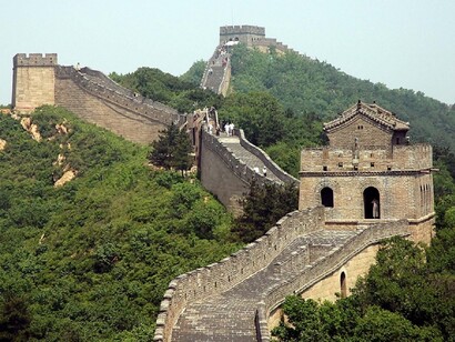 The Great Wall, China  