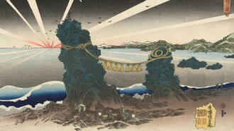 La costa di Futami, durante l'alba; sulla spiaggia le famose “rocce sposate” (Meoto-iwa), queste due rocce collegate da una corda simboleggiano il dio Izanagi e la dea Izanami, i creatori mitologici del Giappone, tra il 1828 e il 1832