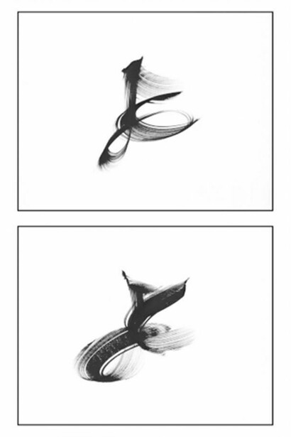 John Diamond, Untitled, Ink on Archival Foamboard, 24" x 16"