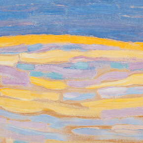 Mondrian Figuratif. Courtesy of Musée Marmottan-Claude Monet
