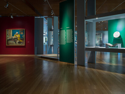 The Rise of Islamic Art. Courtesy of Calouste Gulbenkian Museum