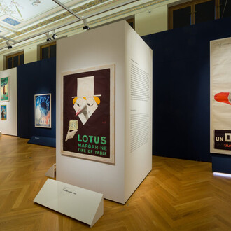 L´esprit français: french interwar advertising posters, exhibition view. Courtesy of the Museum of Decorative Arts