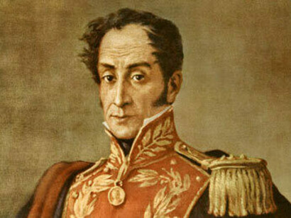 Simón Bolívar (1783-1830)
