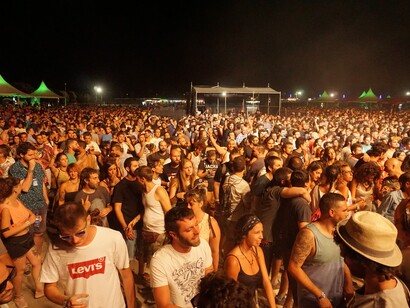 Los asistentes al AlRumbo Fesitval. Foto: Rafael Martín