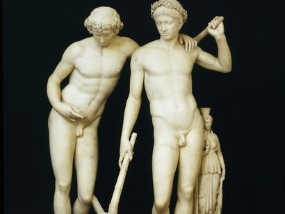Gemelli