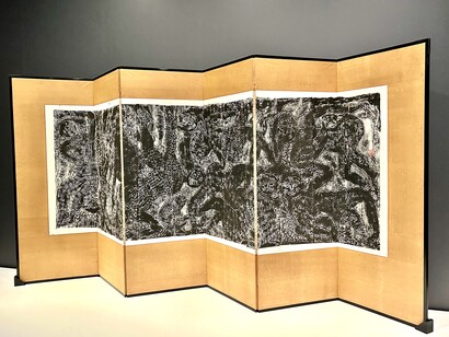 Shiko Munakata, In Praise of Great Joy: On Beethoven’s Ninth Symphony, 1952, Munakata Shiko Memorial Museum of Art, Exhibition view, Photo by Alma Reyes
