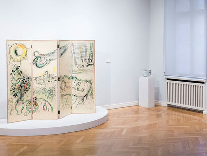 Marc Chagall. Courtesy of Museum Berggruen