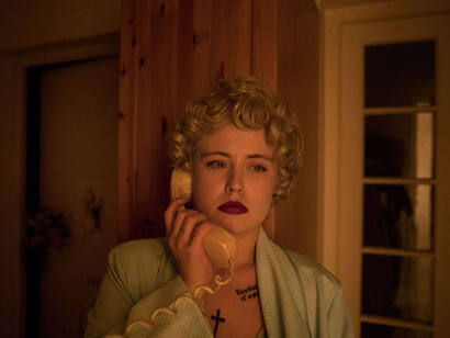 Bieke Depoorter. Courtesy of NRW-Forum