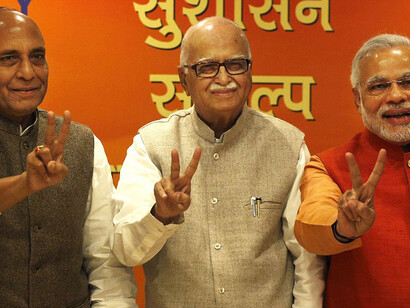 Bharatiya Janata Party leaders