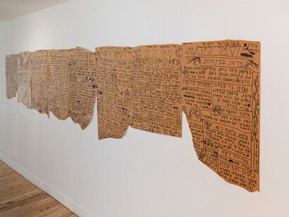 Oren Fischer, Hallel, exhibition view. Courtesy of 81 Leonard Gallery
