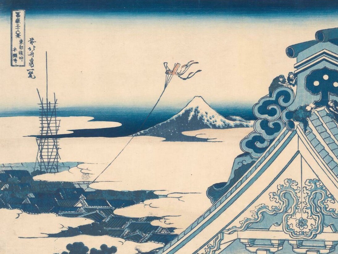 Katsushika Hokusai. Courtesy of NGV