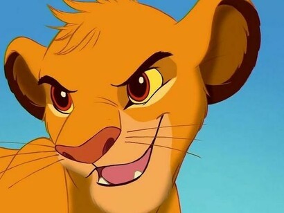 «El rey león» (1994)