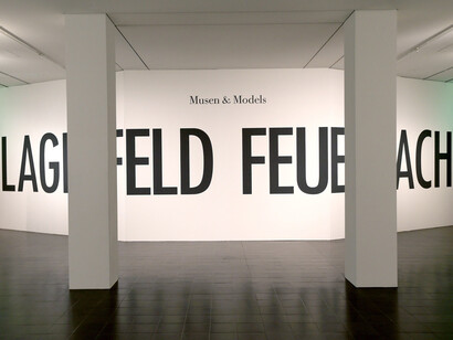 Hamburger Kunsthalle. Exposição temporária