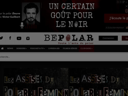 Bepolar est un site tourné vers le polar