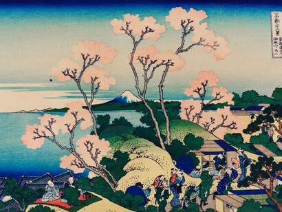 Goten-Yama Hill, Shinagawa on the Tokaido by Katsushika Hokusai (1760-1849) a traditional Japanese Ukyio-e style illustration of sakura blossom with Mount Fuji in the background and village people having a picnic and enjoying life