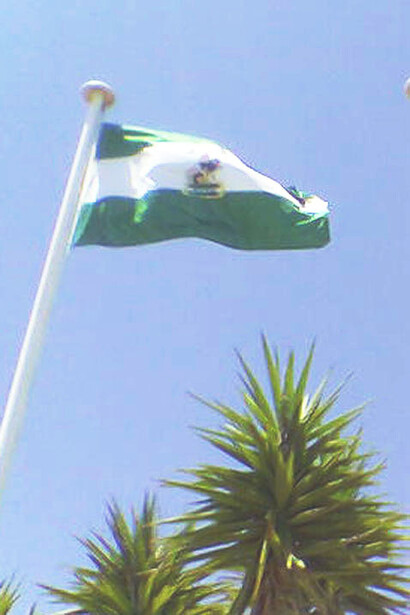 Isla Cristina, municipio y ciudad andaluza situado en la Costa Occidental de la provincia de Huelva a unos 7.5 km de la frontera portuguesa y bañada por el océano Atlántico, España