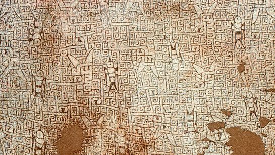 Textiles in early andean civilization. Courtesy of Museo Chileno de Arte Precolombino