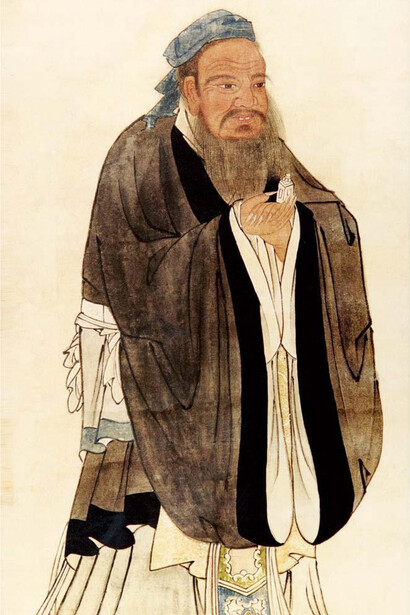 Ritratto di Confucio, 1530 - 1552. Il concetto della Rettificazione dei Nomi è  una parte del pensiero di Confucio infinitamente saggia e dolorosamente attuale nel mondo odierno, specie nella sua sfera più “occidentale”