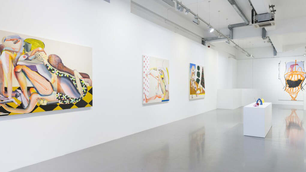 Condo 2018. Courtesy of Pilar Corrias