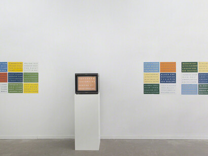 Good Fish, Bad Fish. Courtesy of Super Dakota