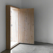 A permanently open window. Courtesy of Collezione Maramotti