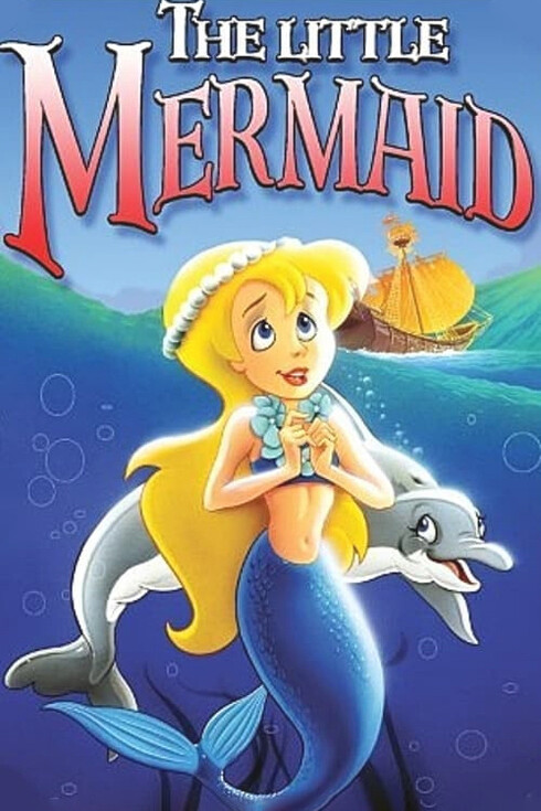 Póster de La sirenita (1992), producción de GoodTimes Entertainment