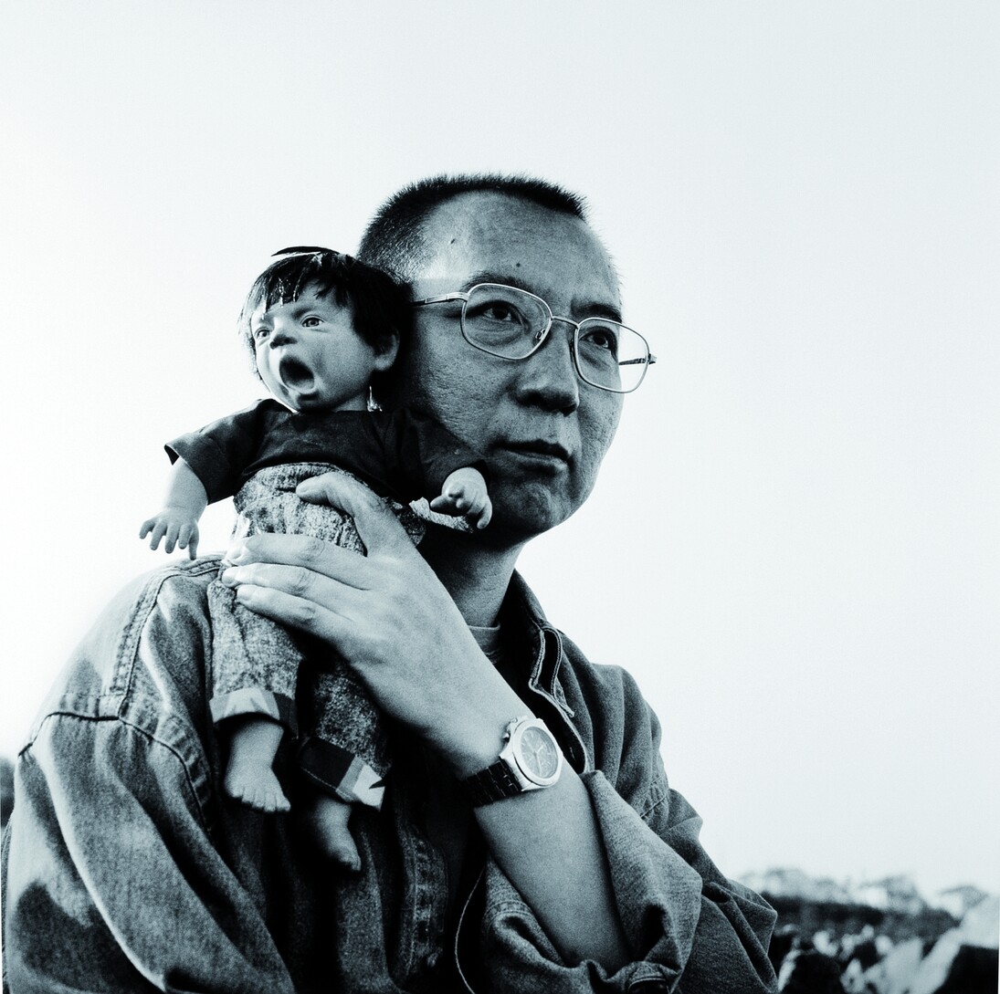 Liu Xia, Untitled Photograph from the “Ugly babies” series, 1996-1999 © Liu Xia, courtesy of Guy Sorman
