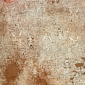 Textiles in early andean civilization. Courtesy of Museo Chileno de Arte Precolombino