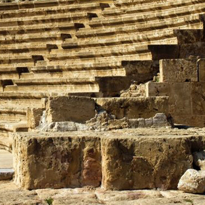 Paphos Ancient Odeon