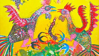 Pintura de Chico da Silva