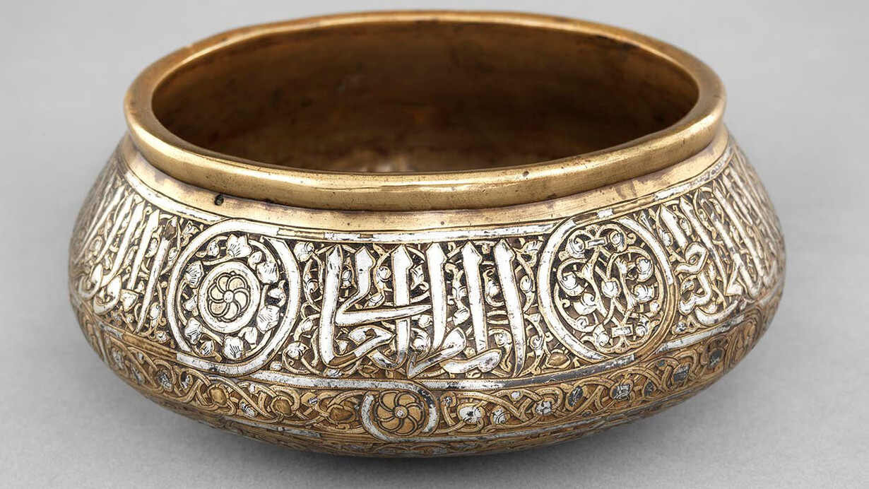 Egypt, Bowl, 1300–1350, brass with inlaid silver, The al-Sabah Collection, Dar al-Athar al-Islamiyyah, Kuwait.