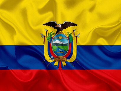 Bandera de Ecuador