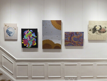 Around Us. Courtesy of Kate Oh Gallery