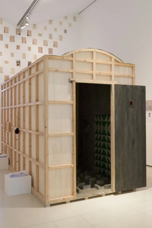 Habitación. Courtesy of Museu Nacional d'Art de Catalunya