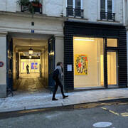 Galerie Afikaris