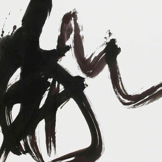 Huang I-Ming. Courtesy of M. Sutherland Fine Arts