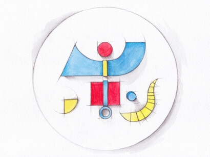 Tangram. Courtesy of Tel Aviv Museum of Art