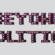 Olga Bozhko. Every Cook. Courtesy of Galerie Iragui