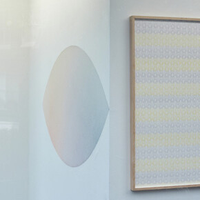 Kato Six. Courtesy of Vitrine