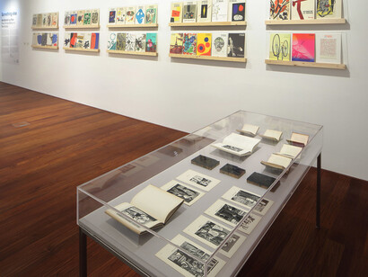 Something else. Courtesy of Museum der Moderne